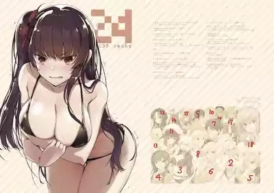 Omake Oribonshuu 24～28 1