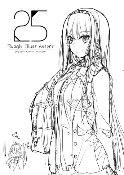 Omake Oribonshuu 24～28 3