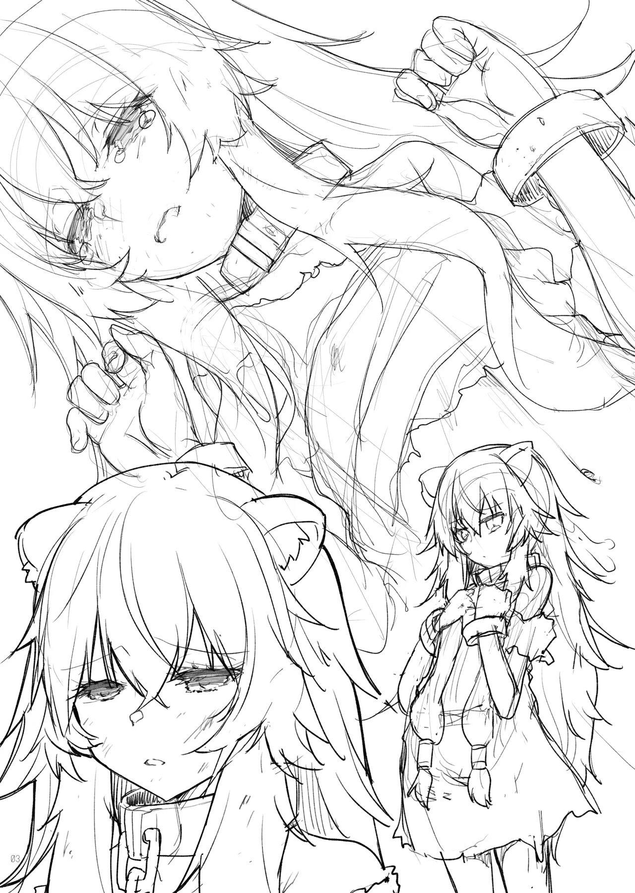 Omake Oribonshuu 24～28 - Page 5