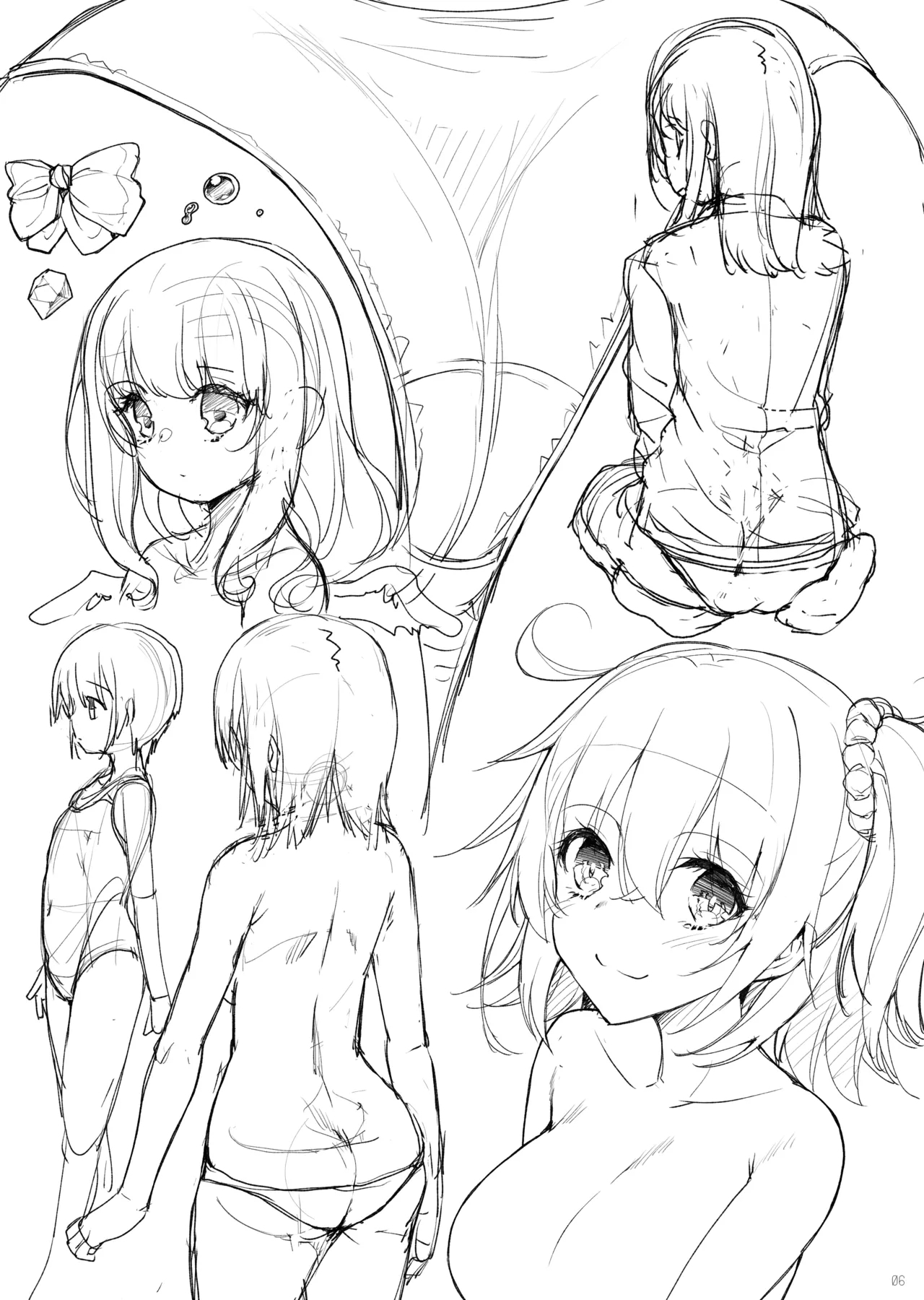 Omake Oribonshuu 24～28 - Page 8