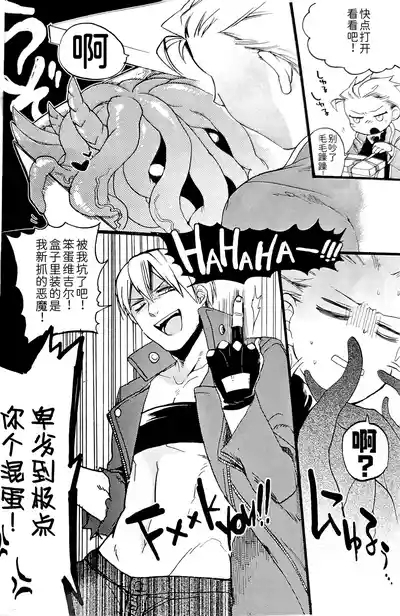 姉本。3 4