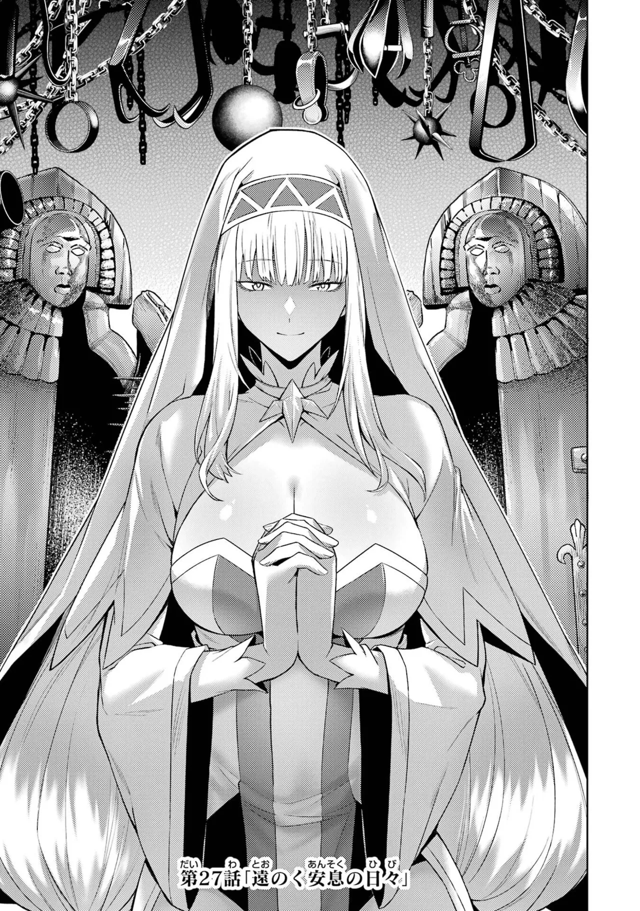 Tensei Shitara Joban de Shinu Naka Boss Datta - Heroine Kenzokuka de Ikinokoru vol.9 - Page 131