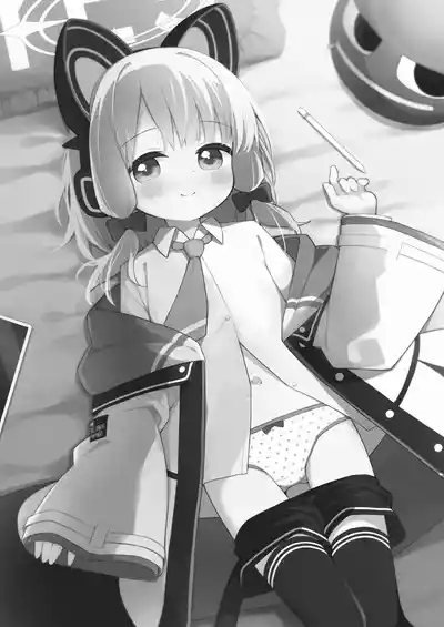 Gomennasai Sensei…Nanka…Shoudou ga Yokuerarenakute…丨对不起老师…我感觉…我的冲动要抑制不住了… 2