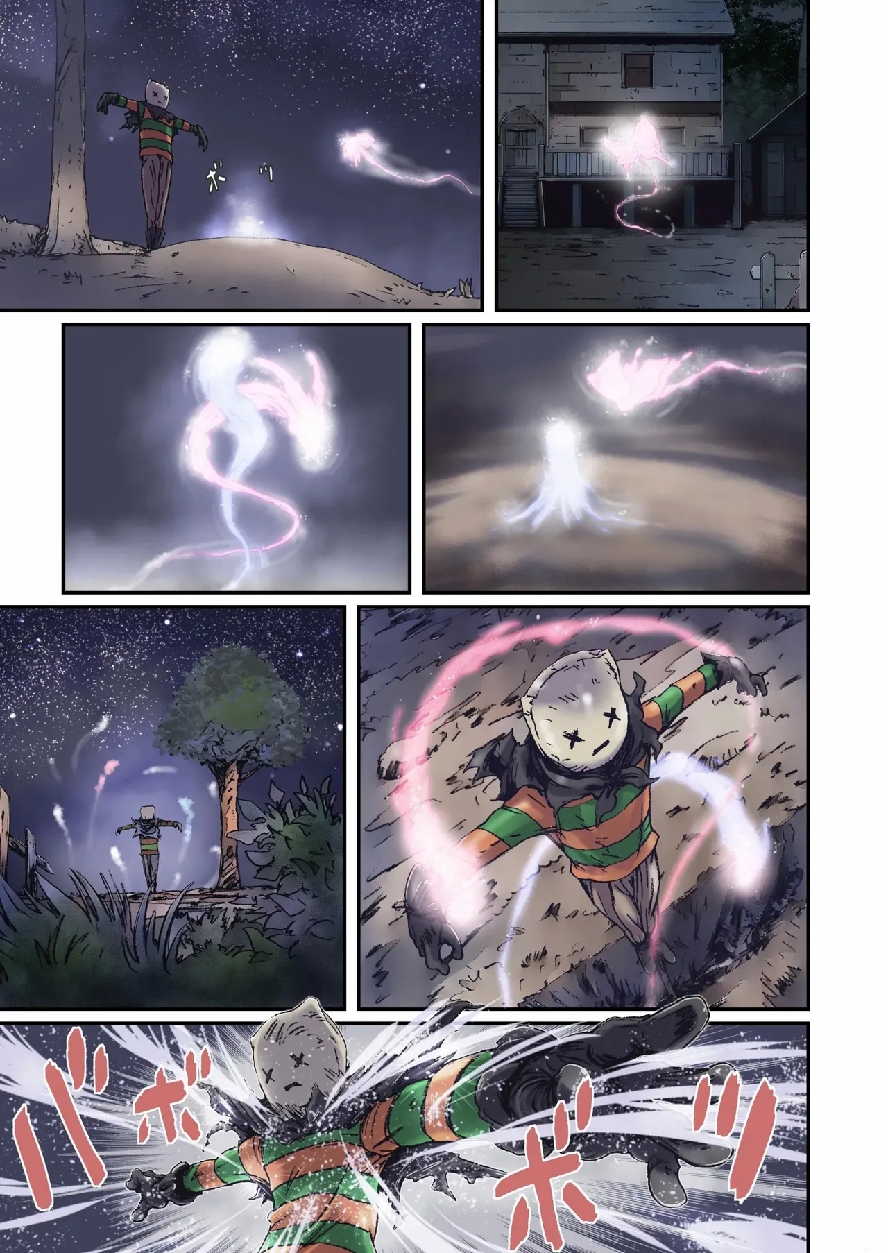 Other Zone next.07 - Page 19