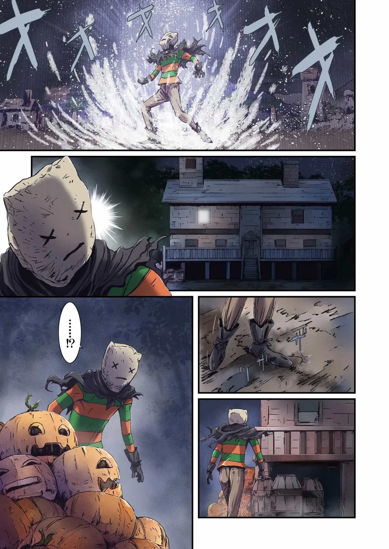 Other Zone next.07 - Page 21