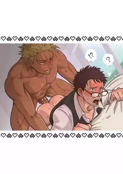 【佐藤ていぎ】ボクサーくんとオナホ｜拳击手和飞机杯【男男菊花香汉化【chinese】 6