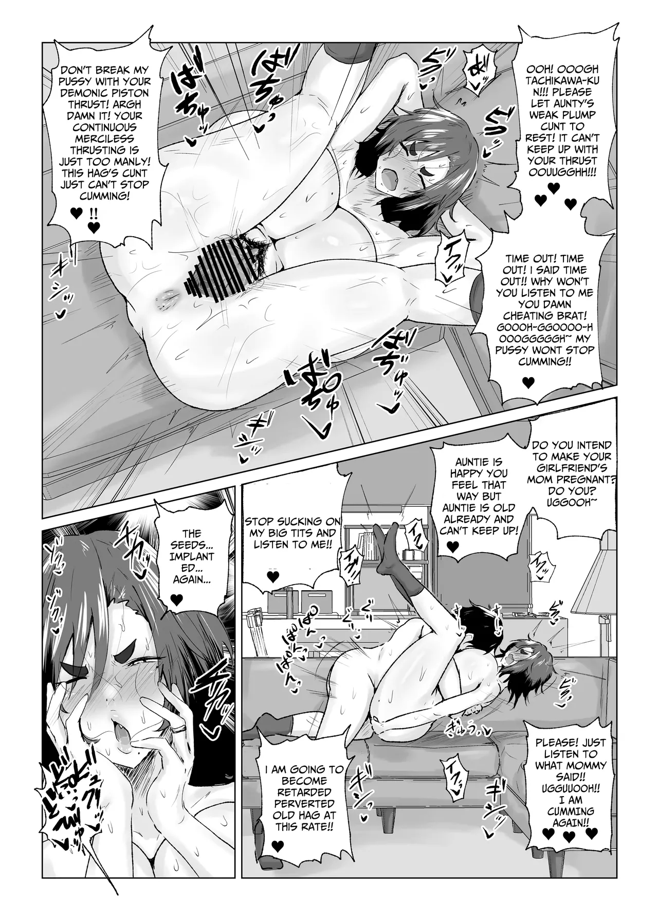 You fucked my mom didn't you?! - Page 14