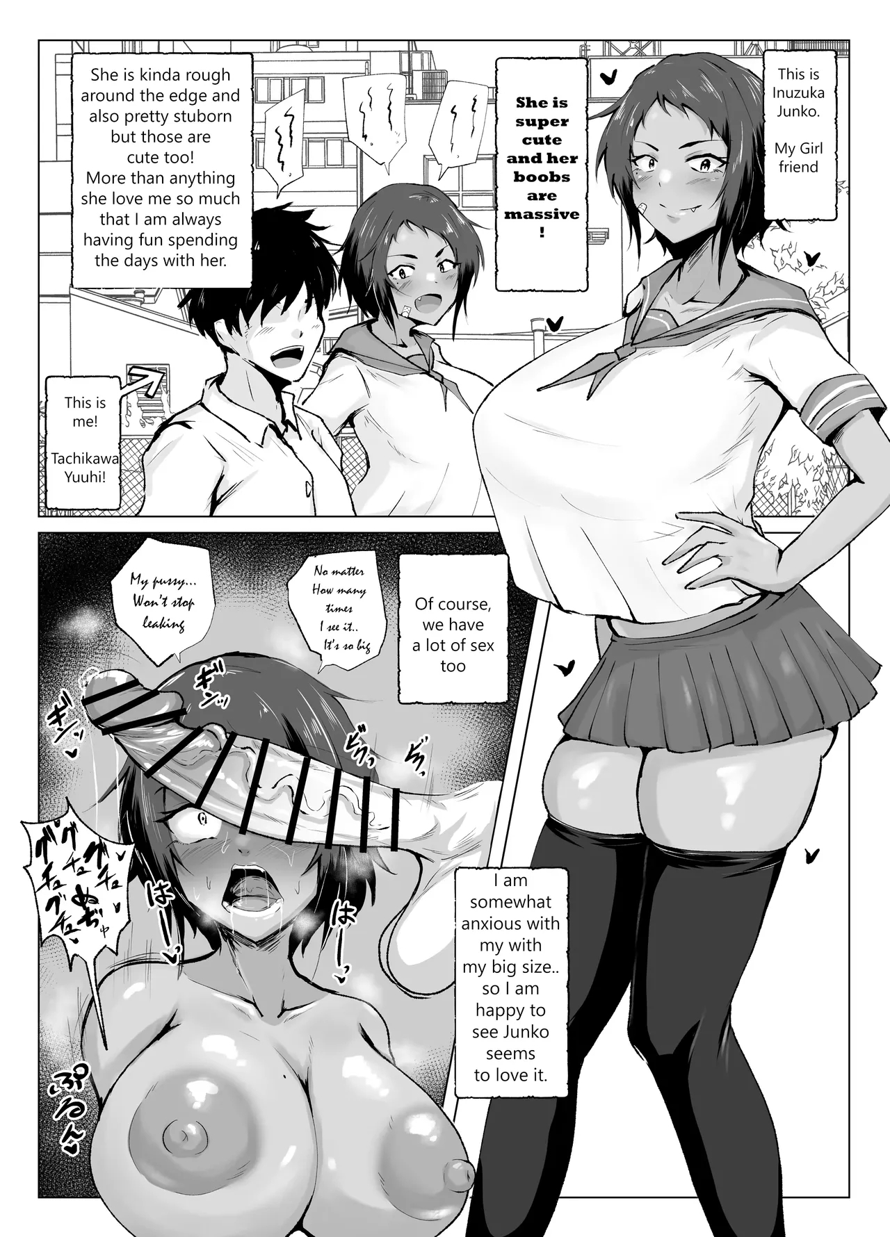 Omae, atashi no okaa-san to koubi shiteru daro?! - Hentaiaz.com - 3
