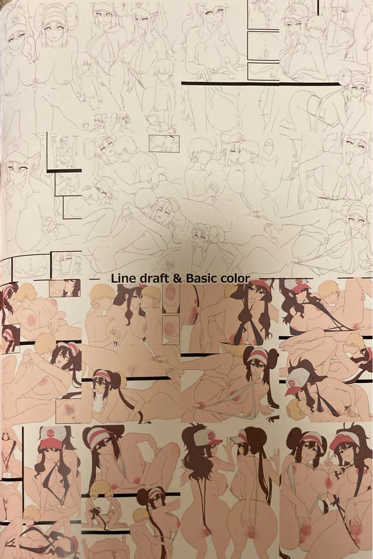 ビーチでの特訓なんて朝飯前2 - Page 30