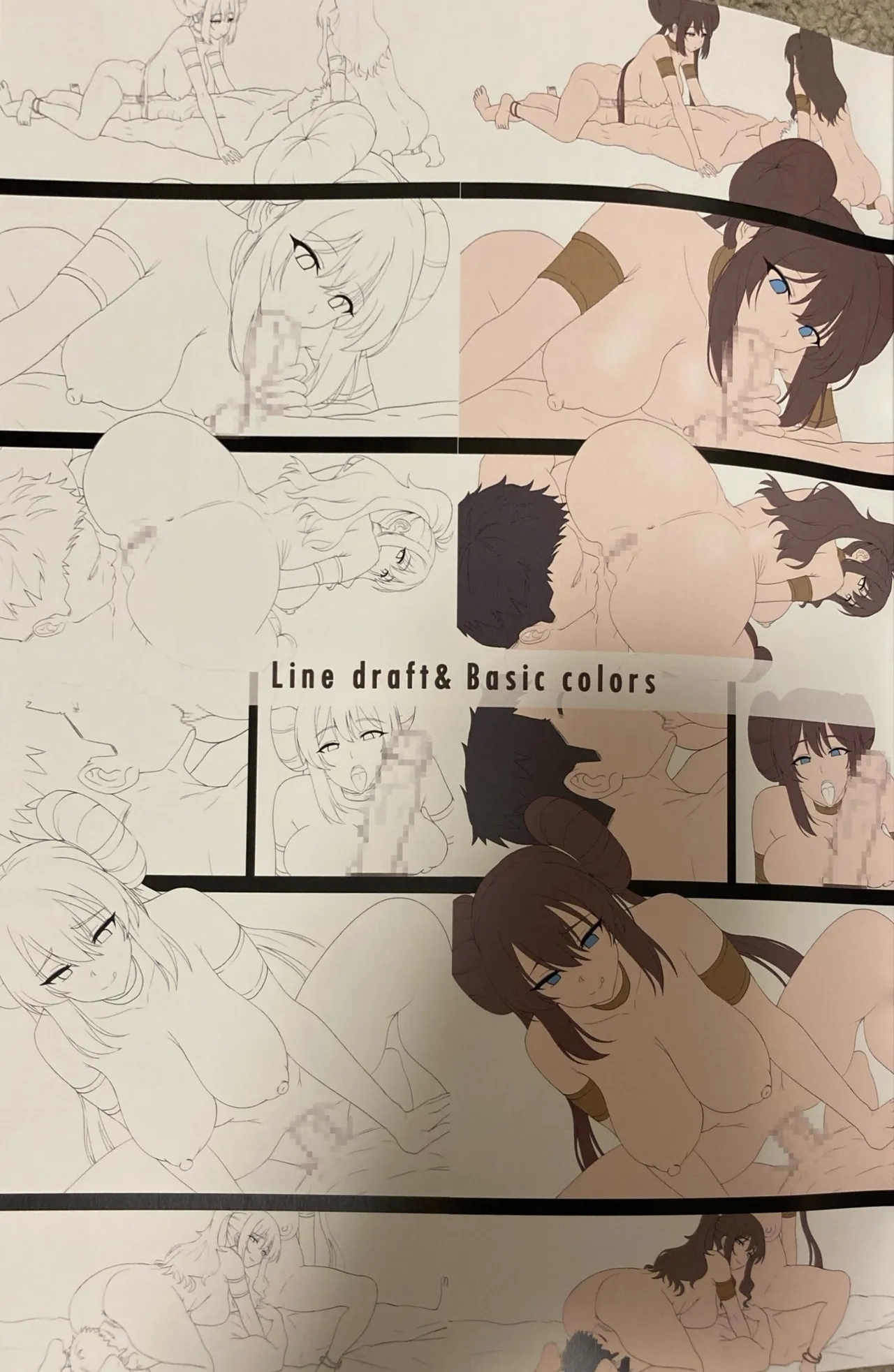 お得意様とバトルなんて朝飯前 - Page 31