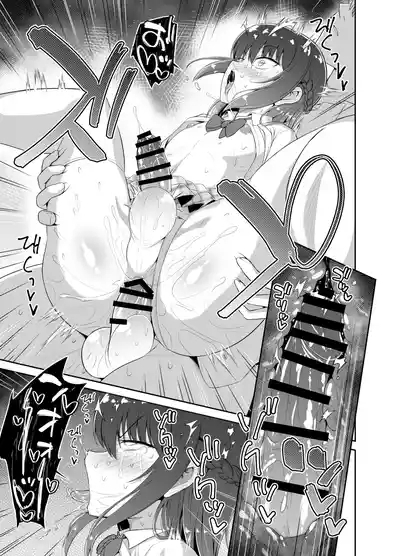 Watashi ♂ dake no Seishunkoichitsu Oujisama 10