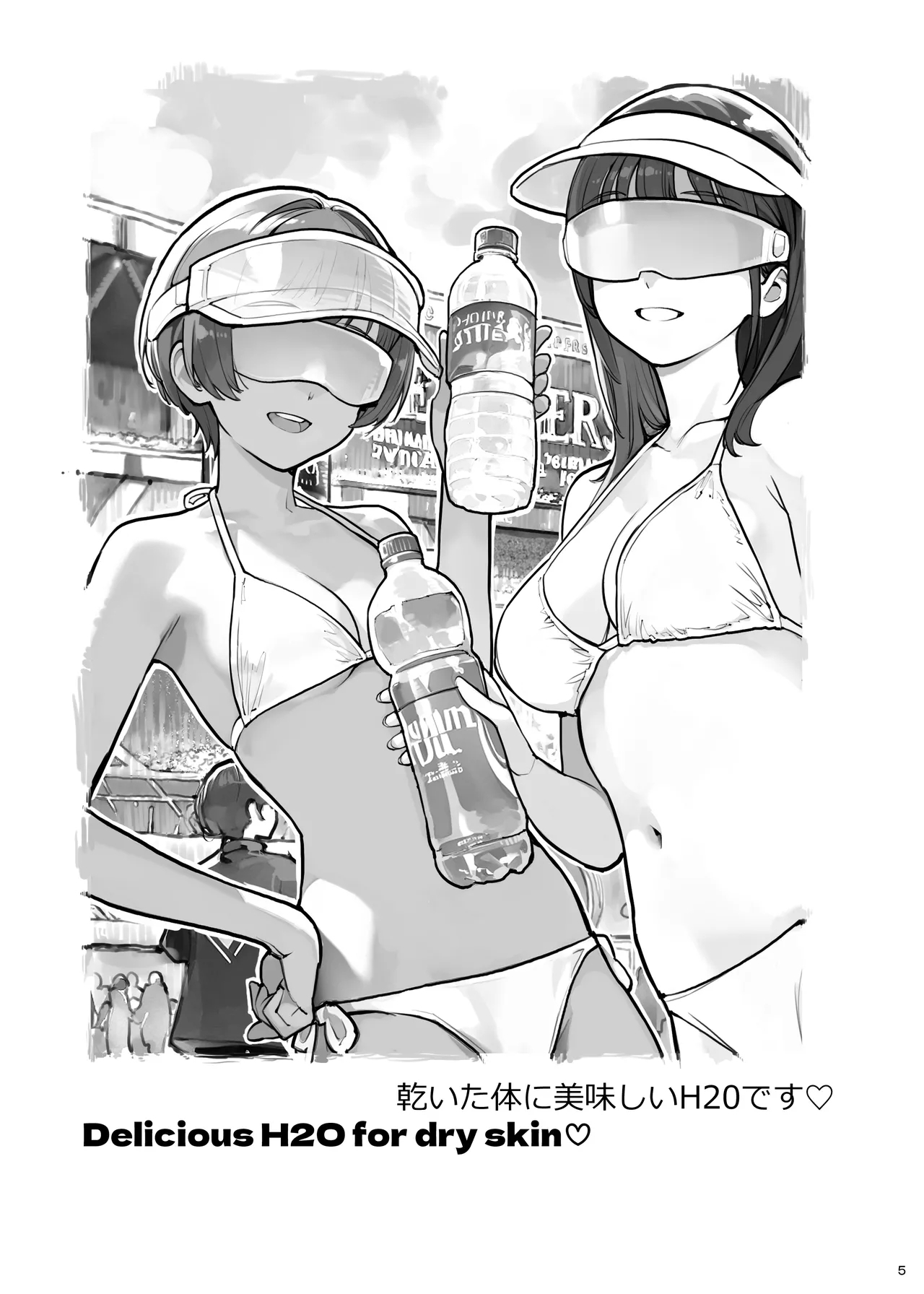 PocarisEcco - Page 5