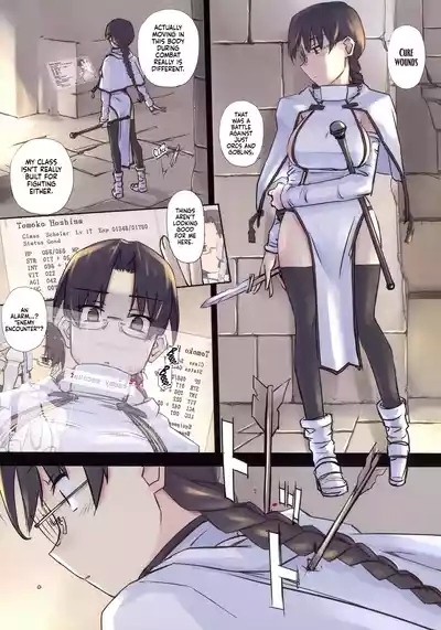 D Dungeon for adult orc’s nest 10