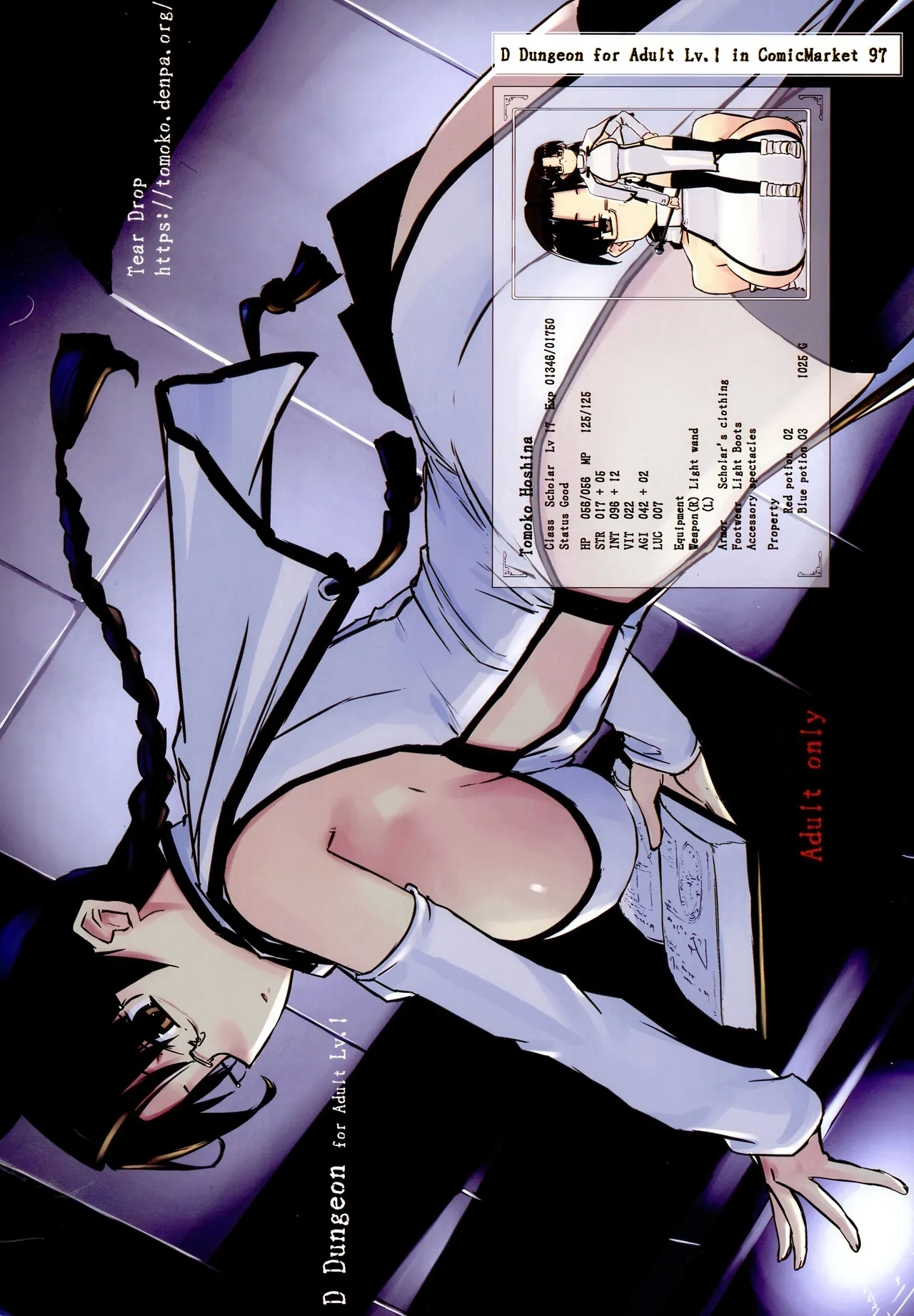 D Dungeon for adult orc’s nest - Page 3