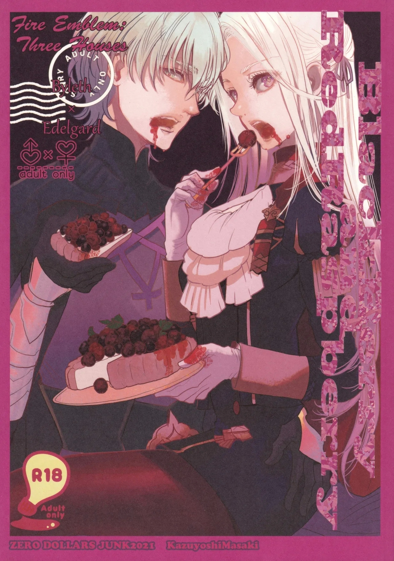BLACKBERRY & RED RASPBERRY - Page 1