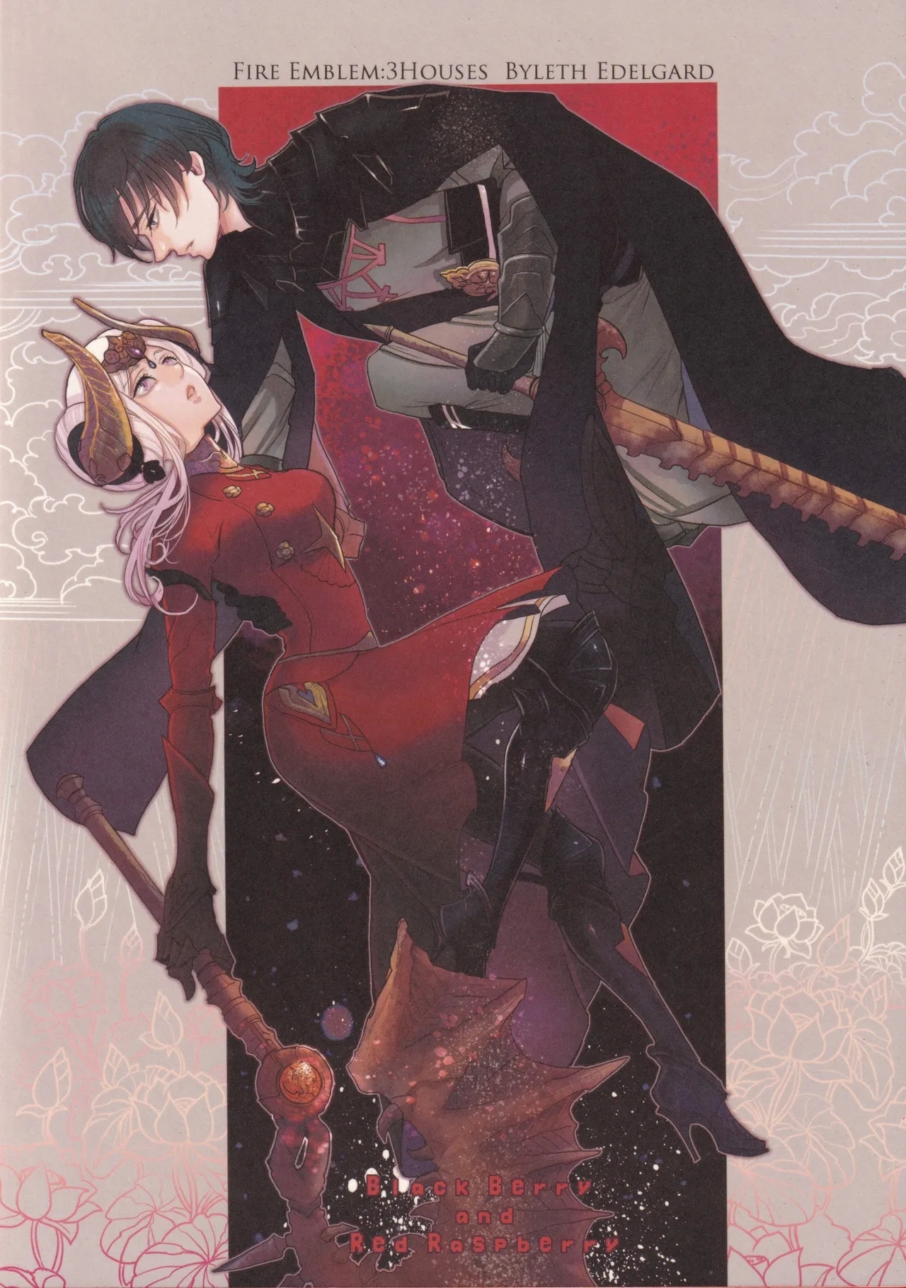 BLACKBERRY & RED RASPBERRY - Page 168