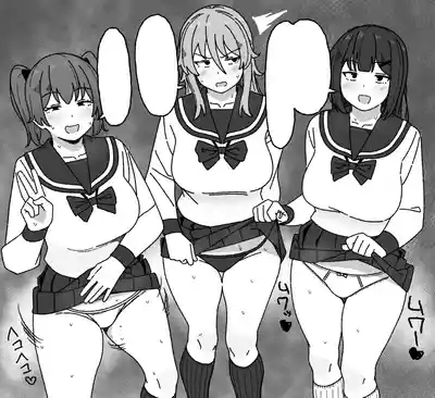 Manga Tsuzuki 1