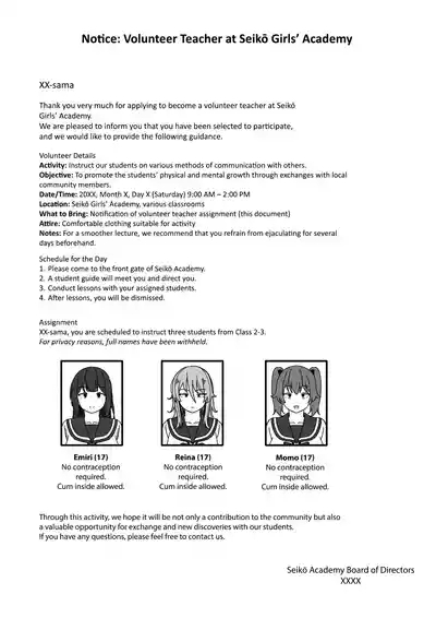 Manga Tsuzuki 2