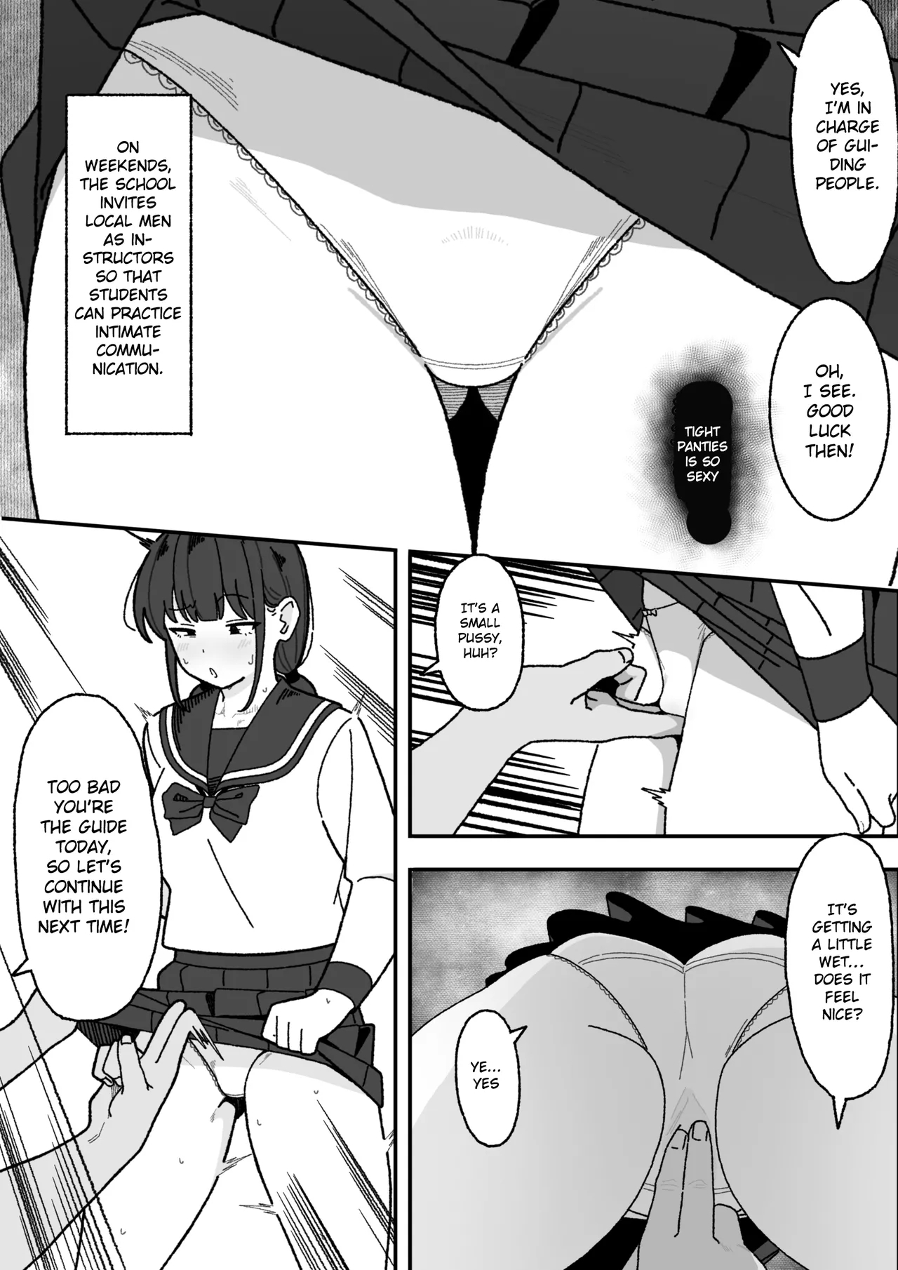 Manga Tsuzuki - Page 3