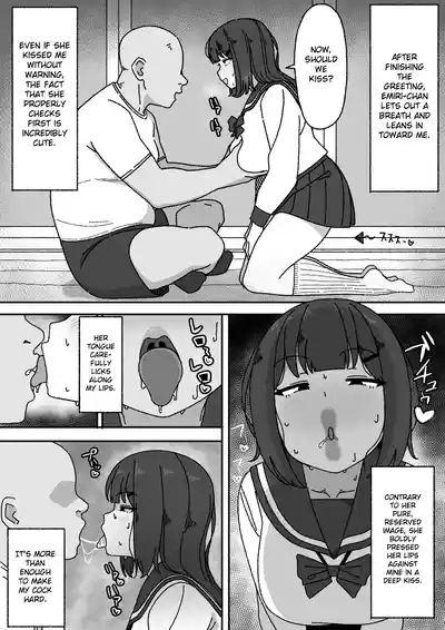 Manga Tsuzuki 7