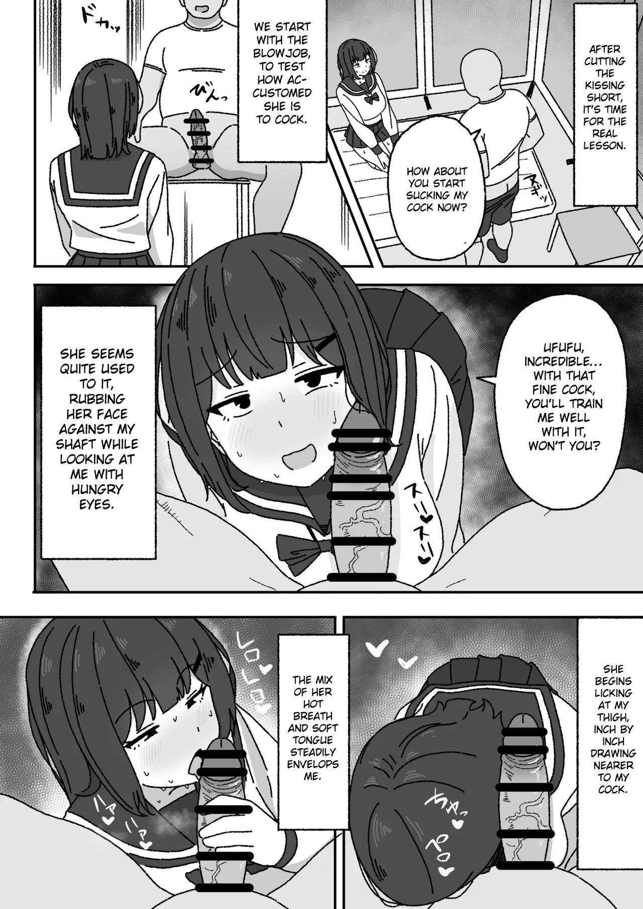Manga Tsuzuki - Page 8