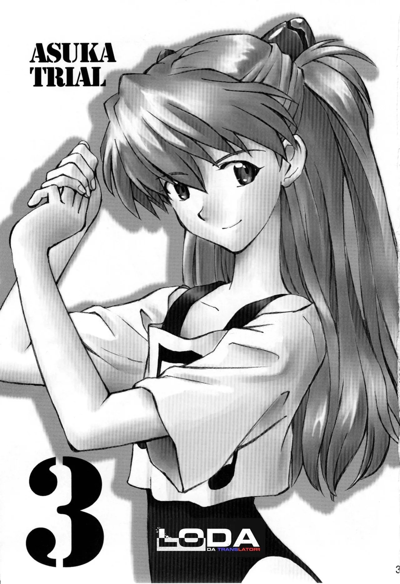 ASUKA TRIAL 3 - Page 2