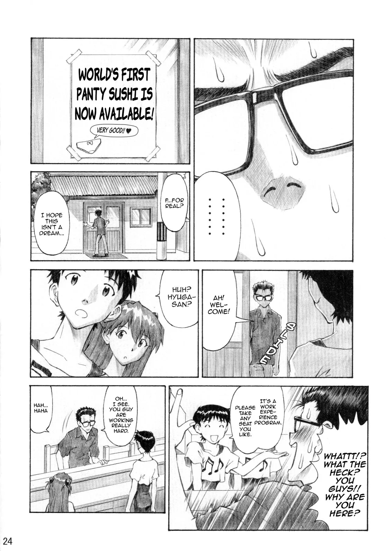 ASUKA TRIAL 3 - Page 23