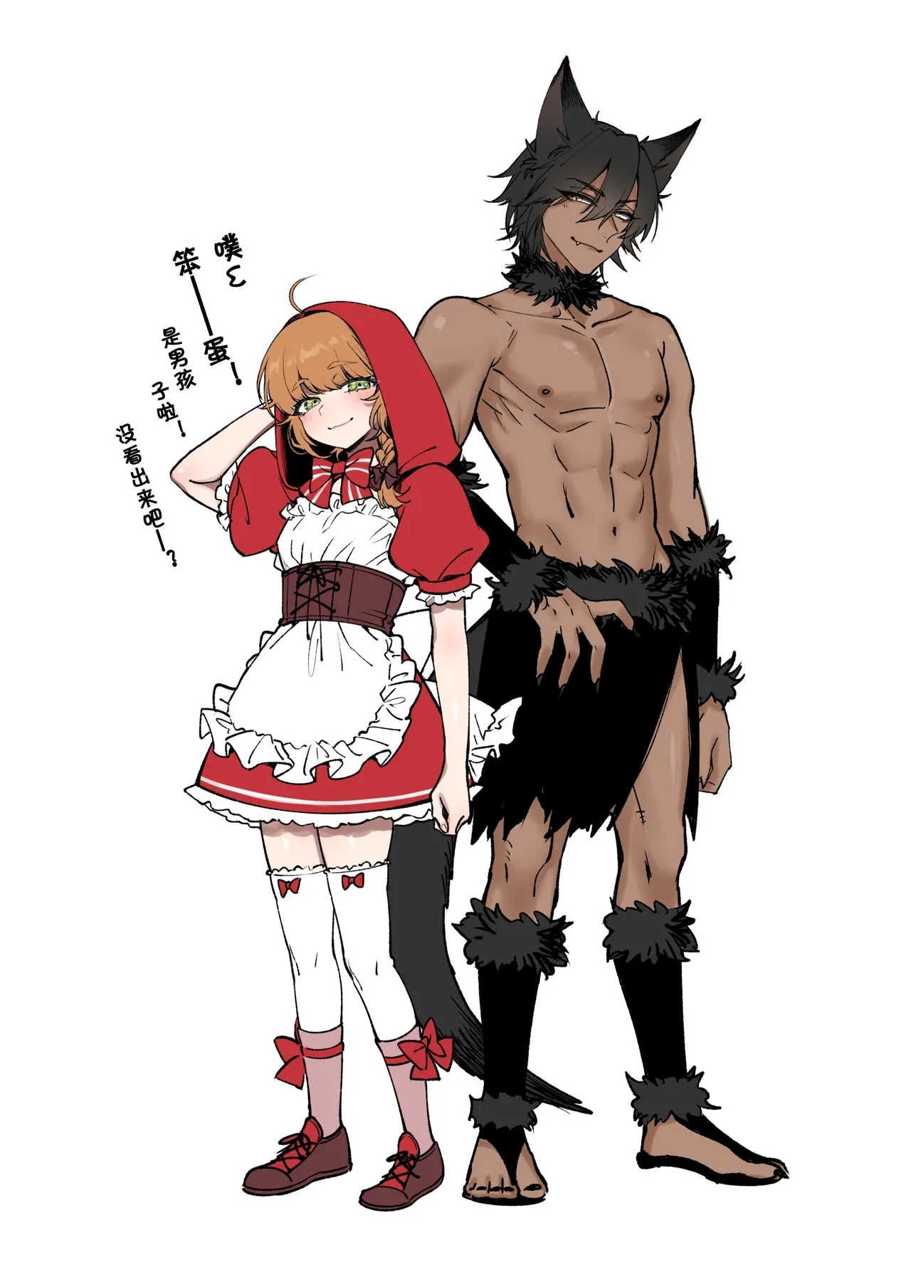 Otokonoko da yo!! Akazukin-hen - Page 38