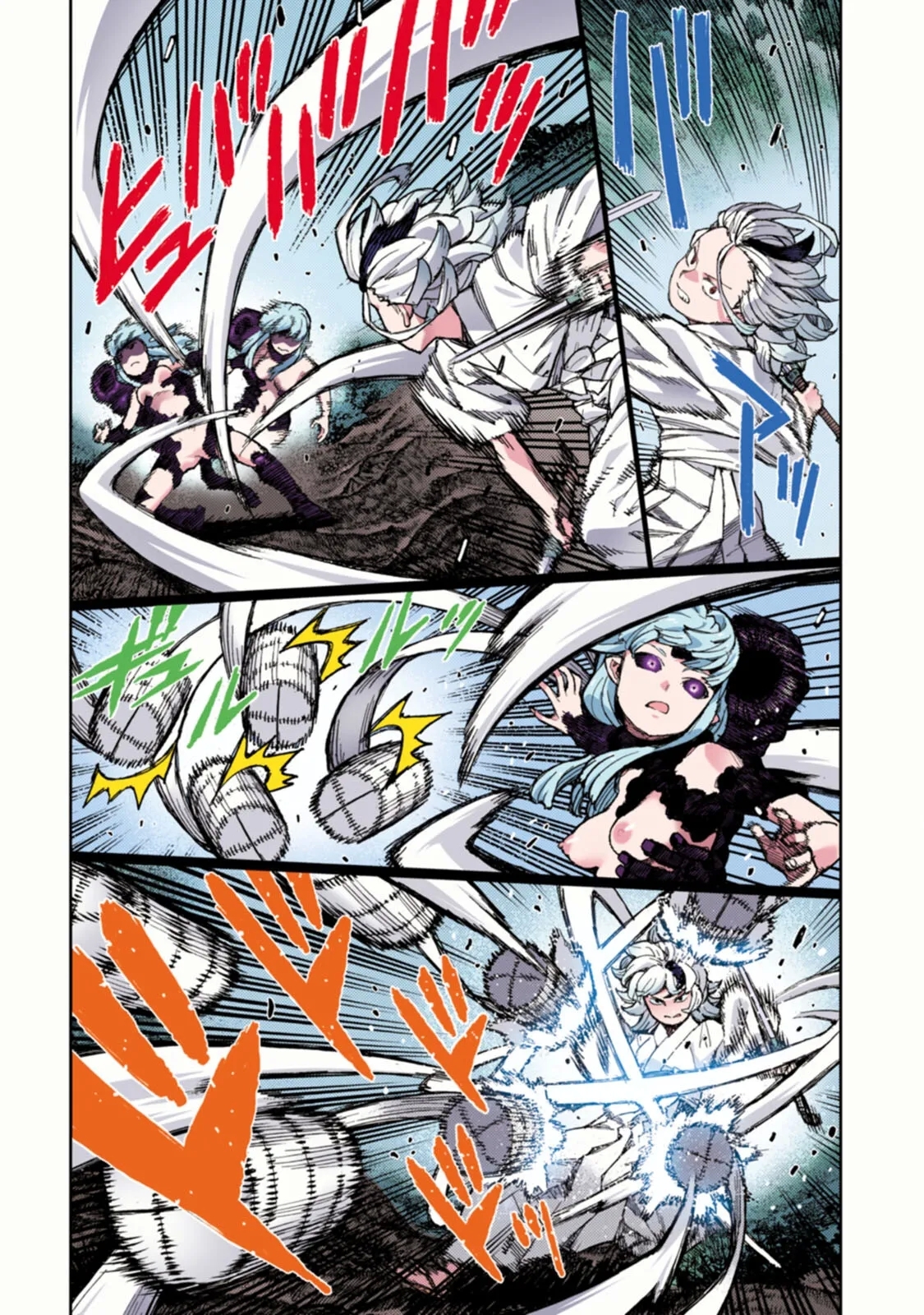 Tsugumomo Full Color Tsuya - Page 38