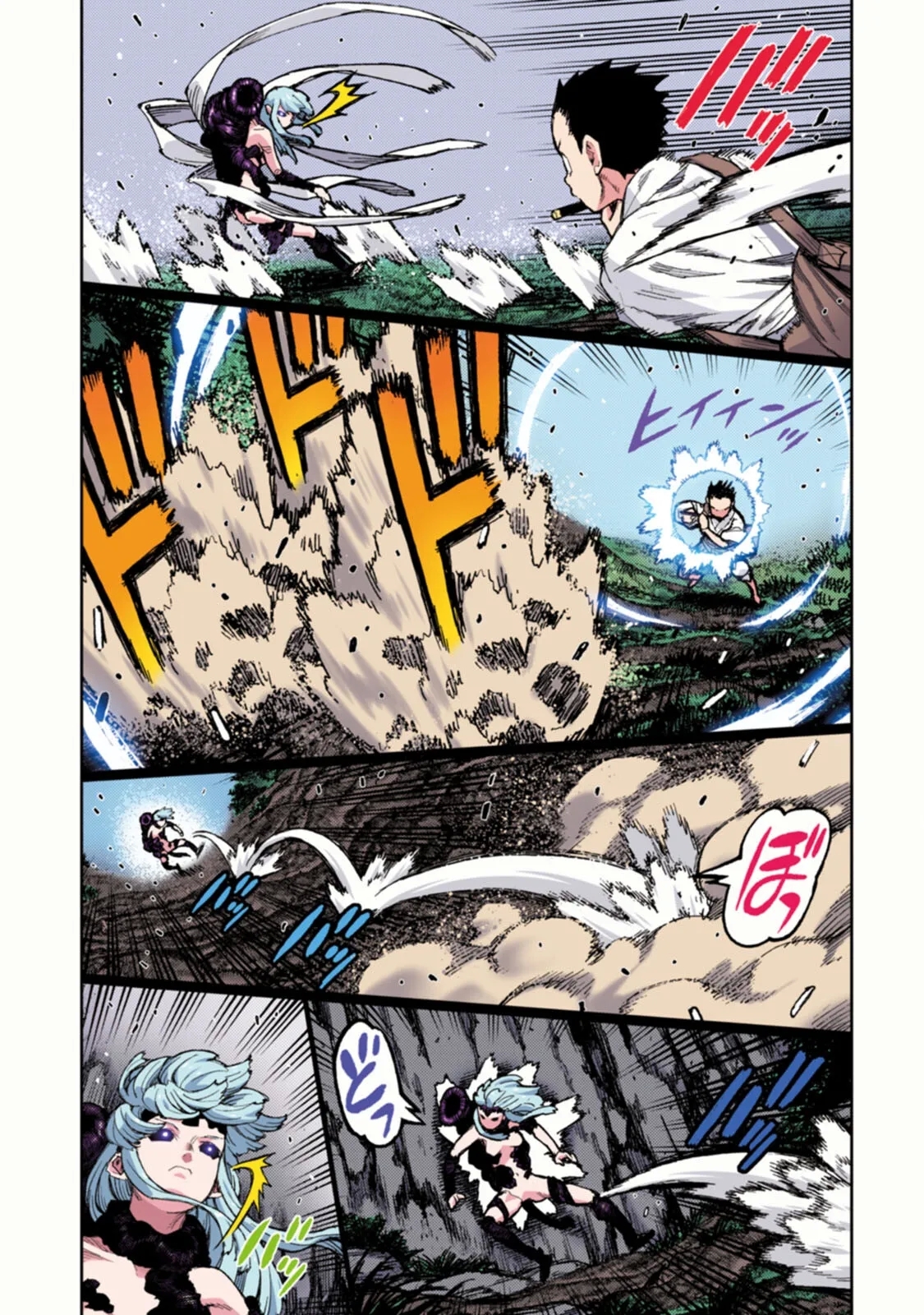Tsugumomo Full Color Tsuya - Page 39