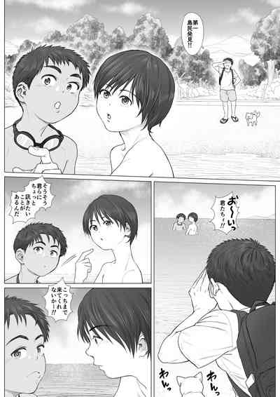Kaihouku 4