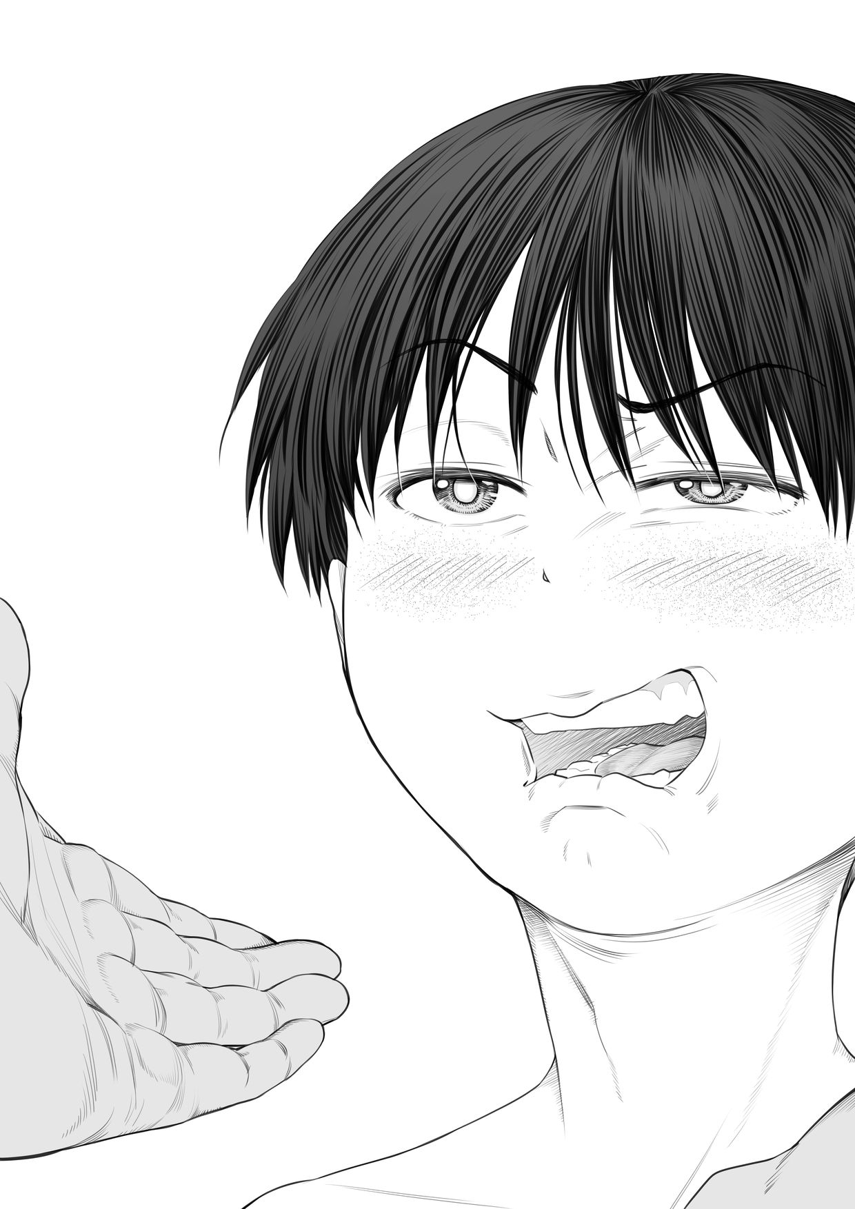 Gatsu no umibe nite - Page 67
