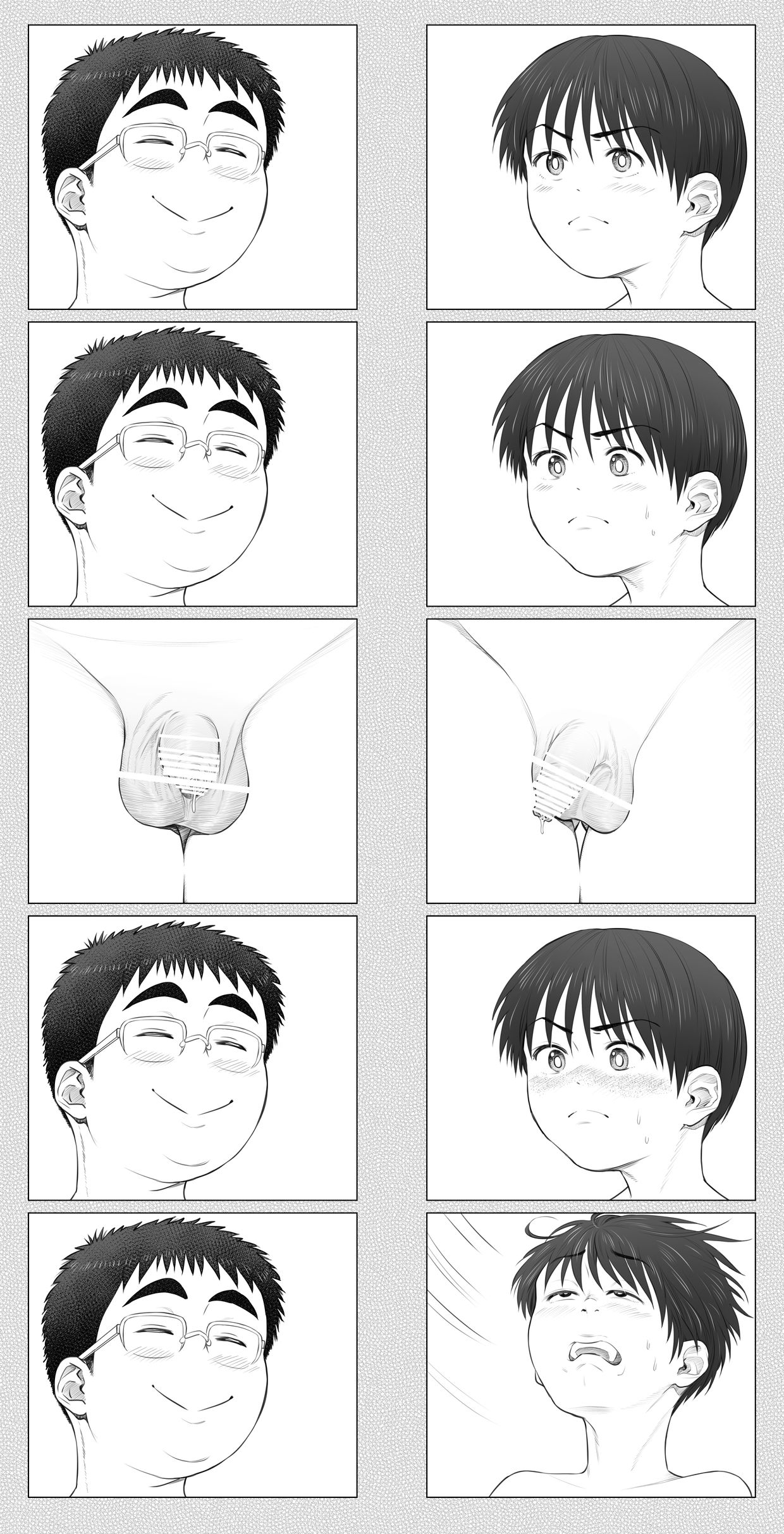 Gatsu no umibe nite - Page 68
