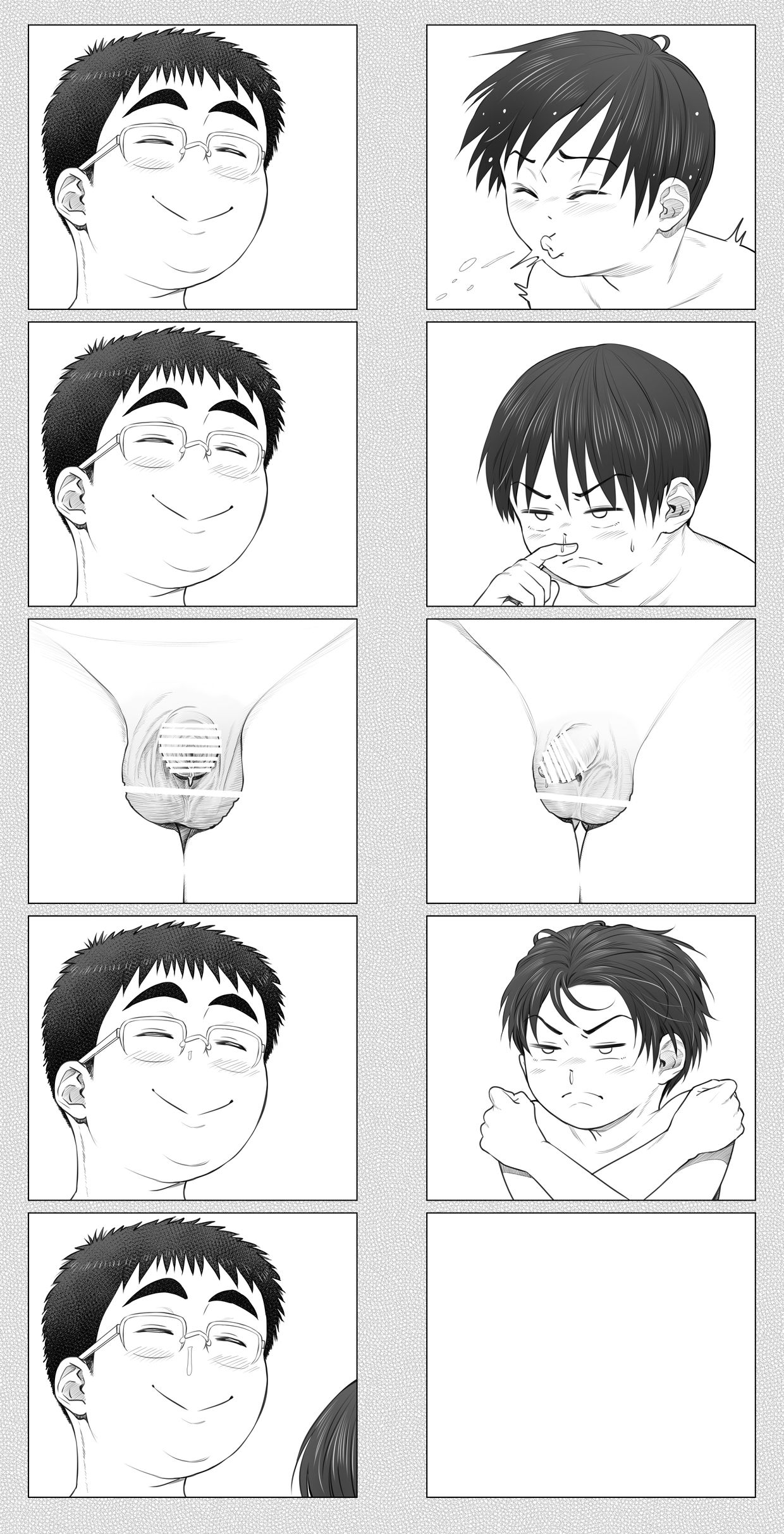 Gatsu no umibe nite - Page 69