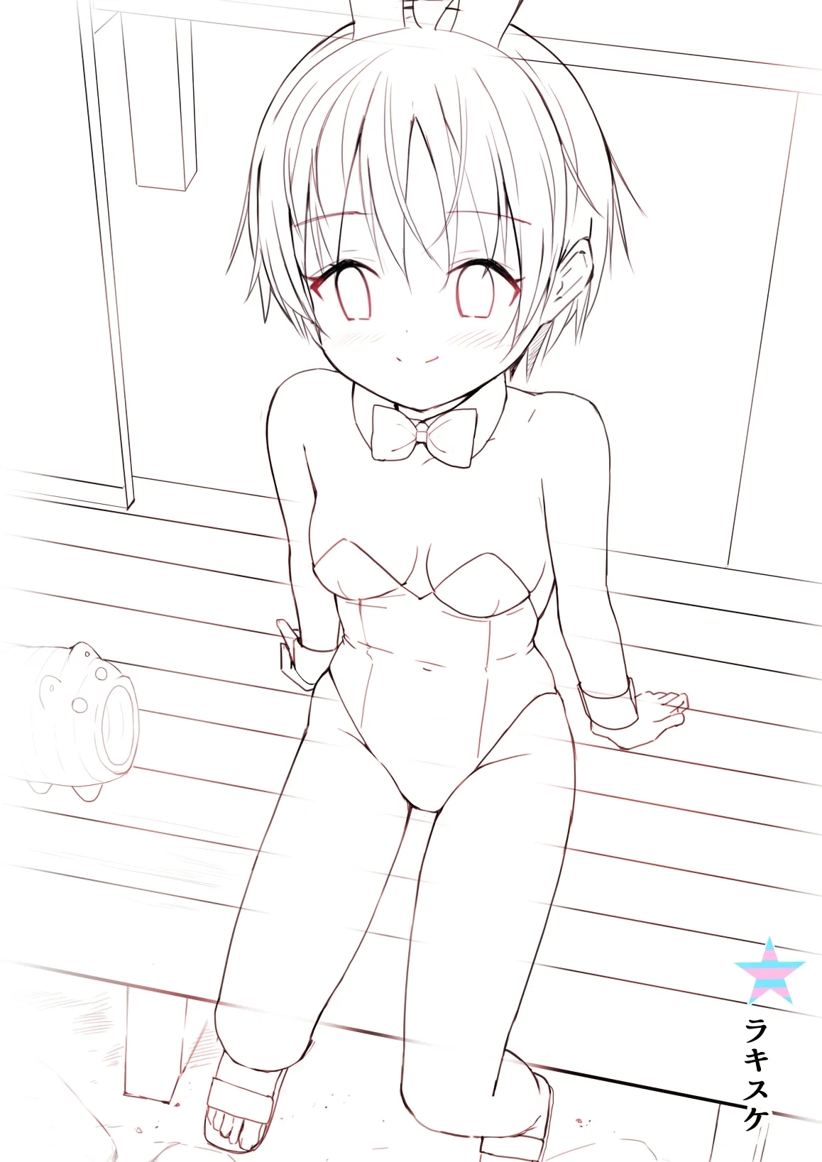 ラキスケ 〜ラッキースケベが日常になっちゃった〜2 - Page 3