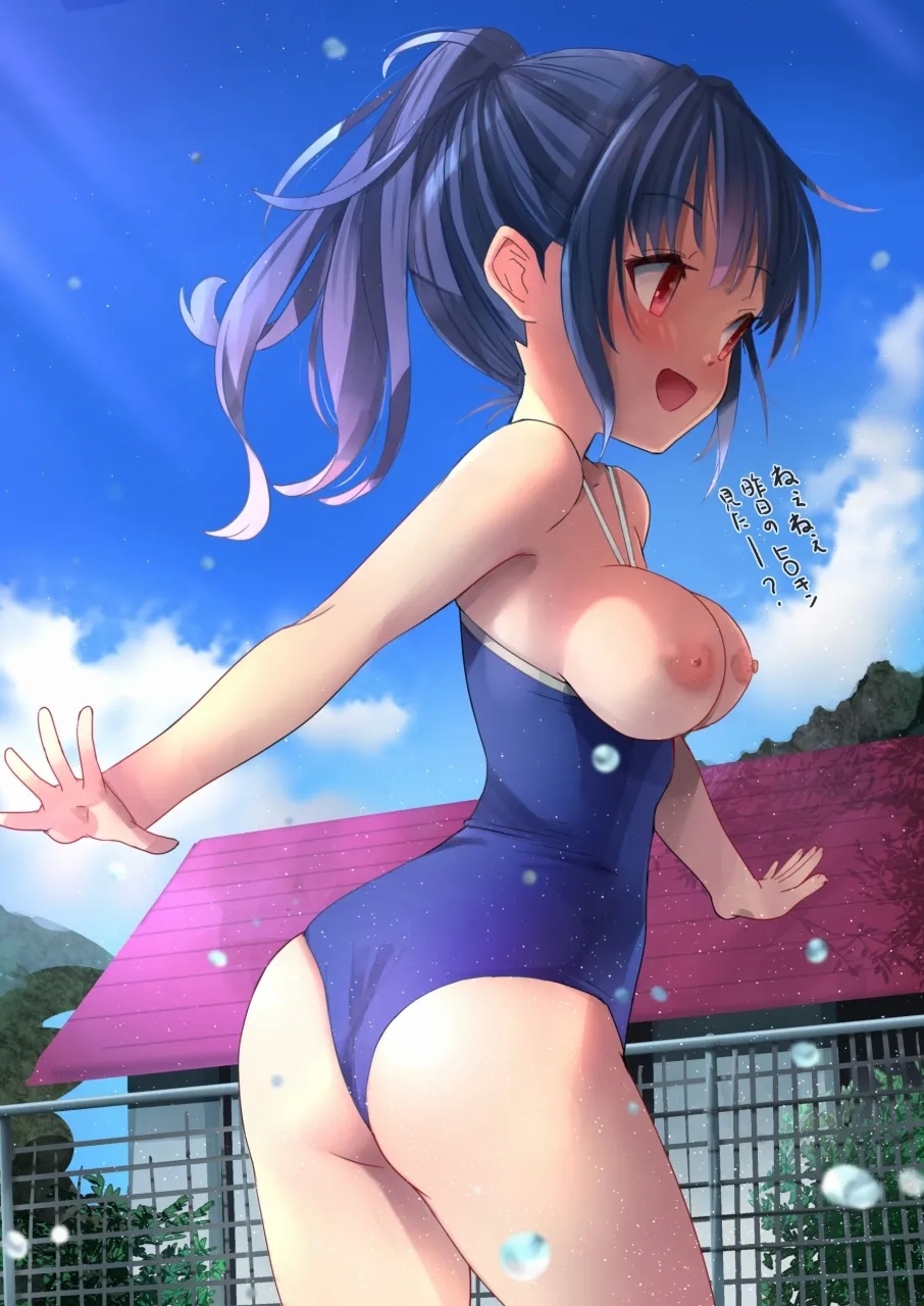 ラキスケ 〜ラッキースケベが日常になっちゃった〜 - Page 10