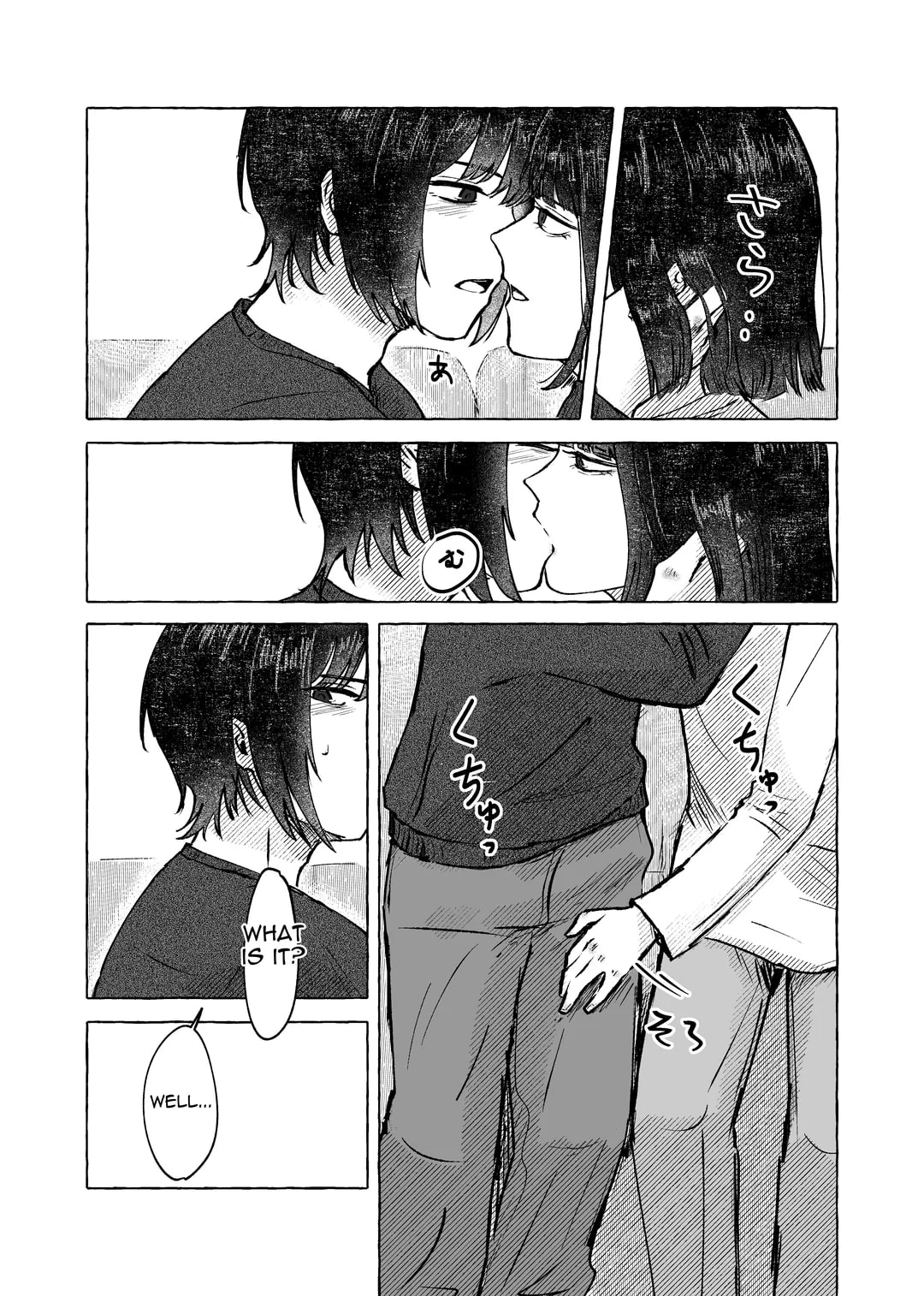 There's no way you wouldn't get it up with meEnglish - Page 4