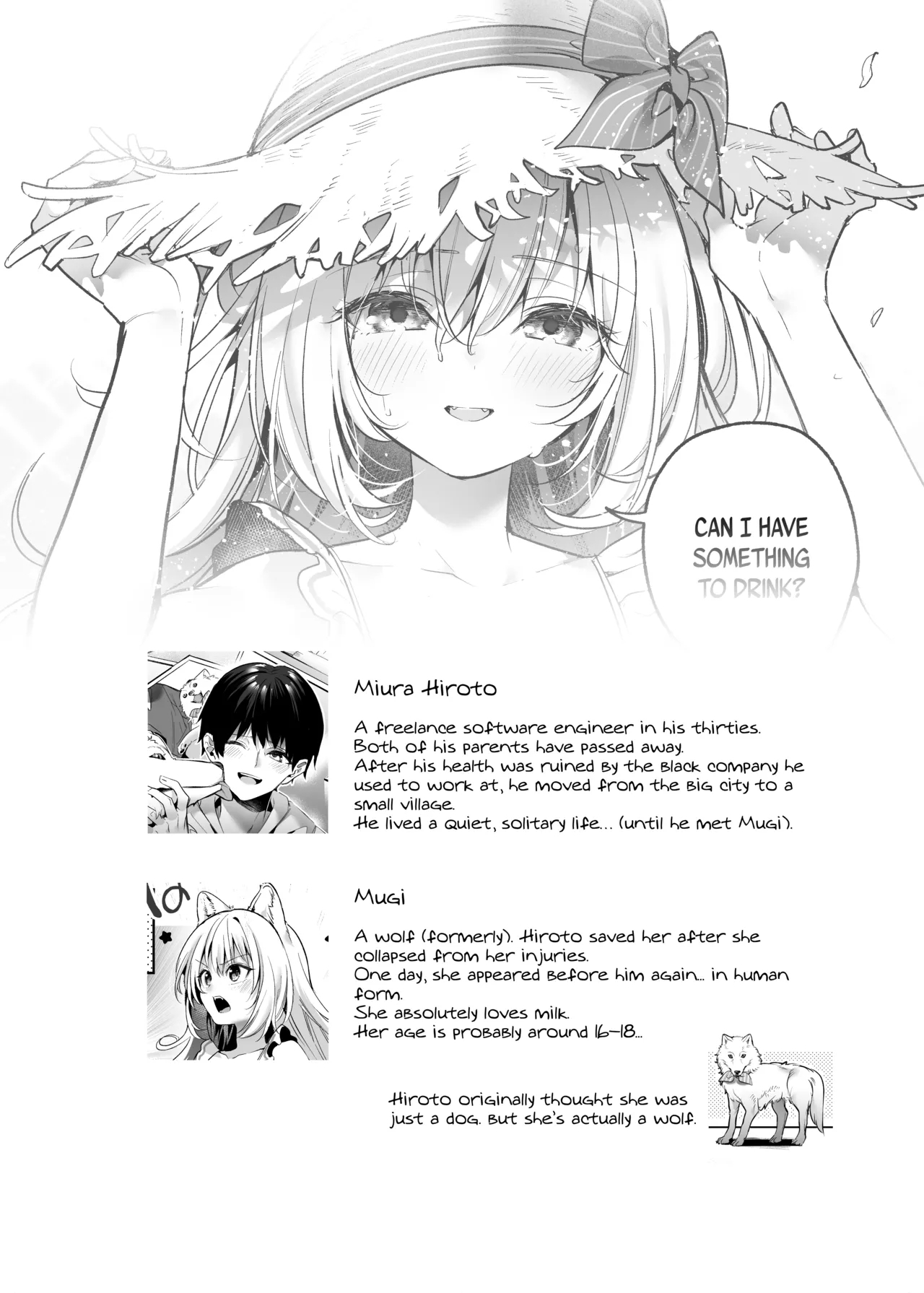Mugi no Ongaeshi| Mugi's Repayment - Page 3