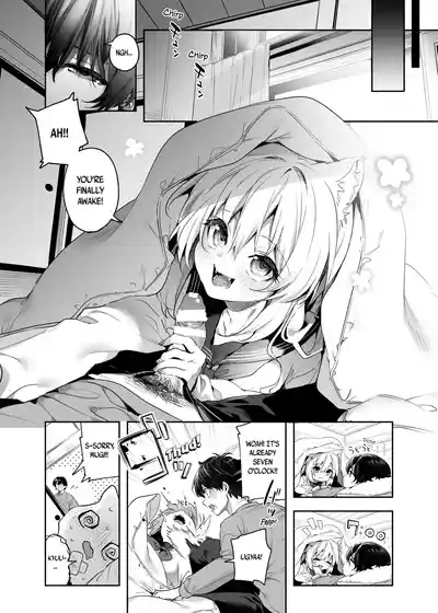 Mugi no Ongaeshi| Mugi's Repayment 5