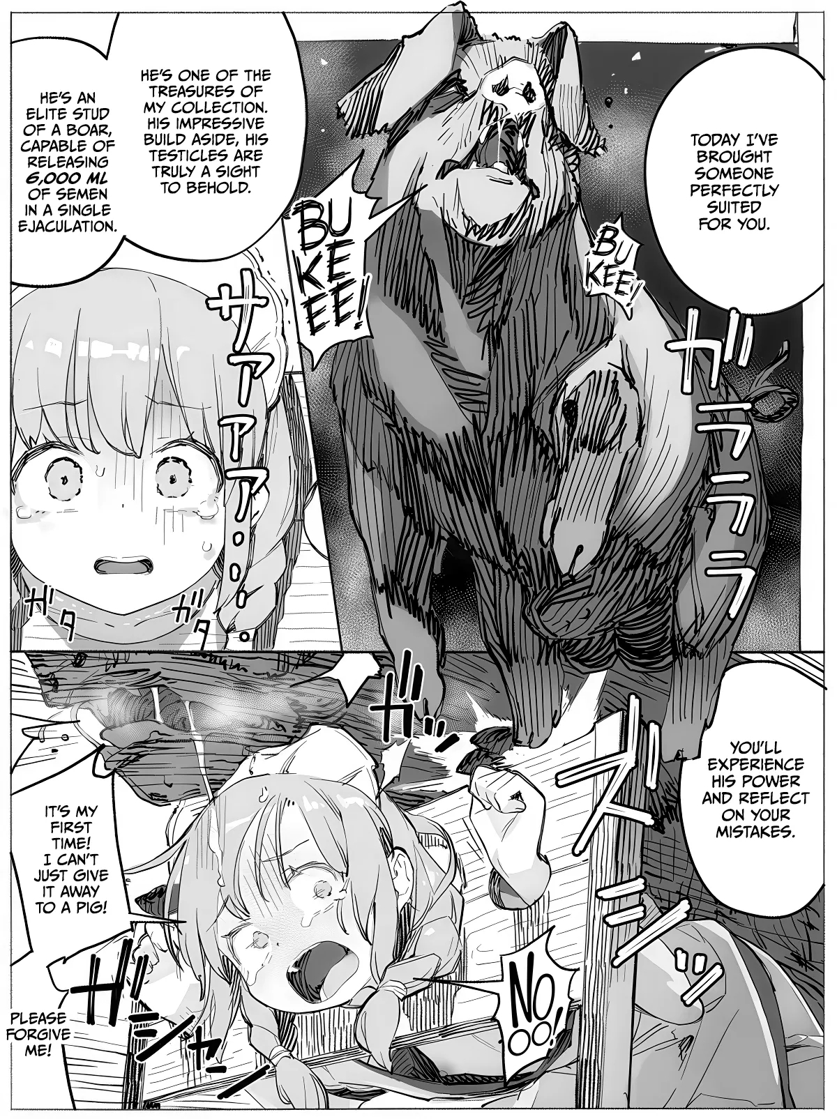 Dojikko Maidsan Ecchi de Kitsui Oshioki - Page 3