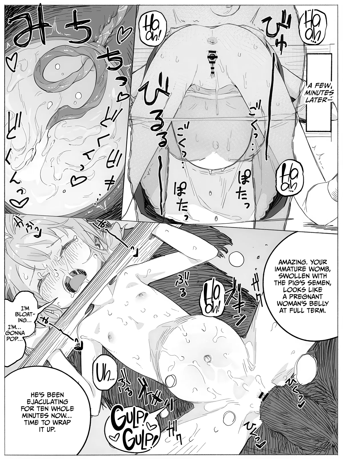 Dojikko Maidsan Ecchi de Kitsui Oshioki - Page 8
