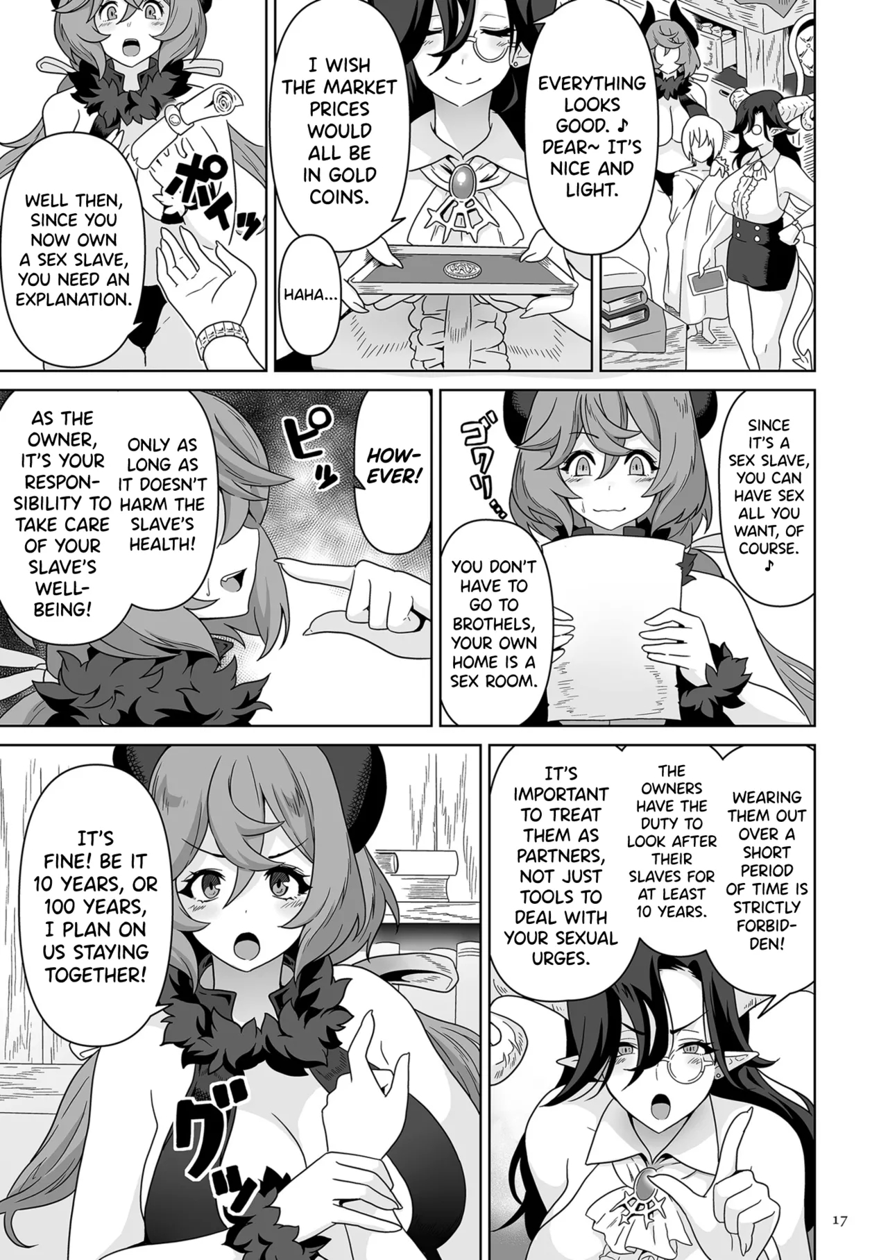 Succubus Kingdom Ch.1-6 - Page 12
