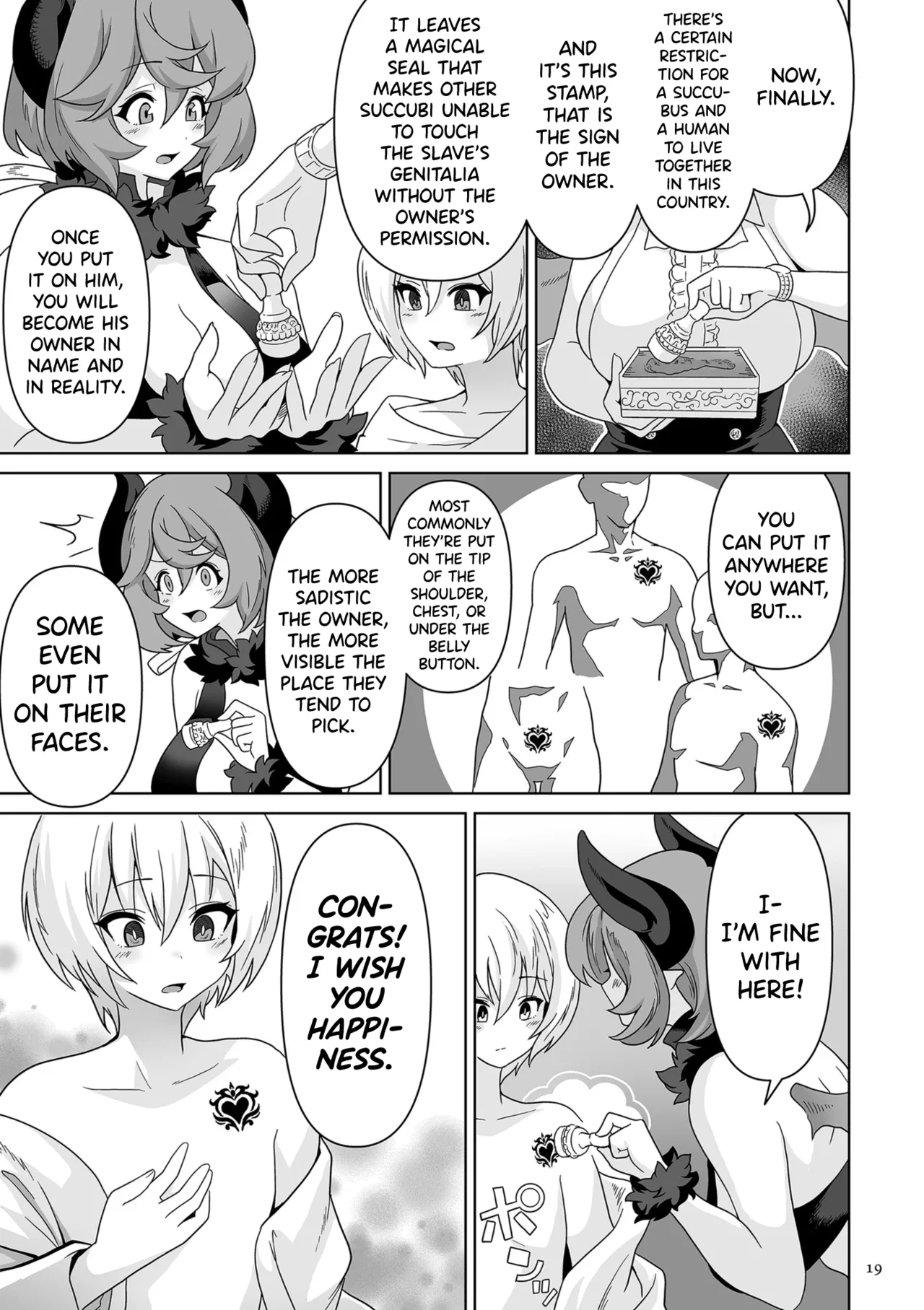 Succubus Kingdom Ch.1-6 - Page 14