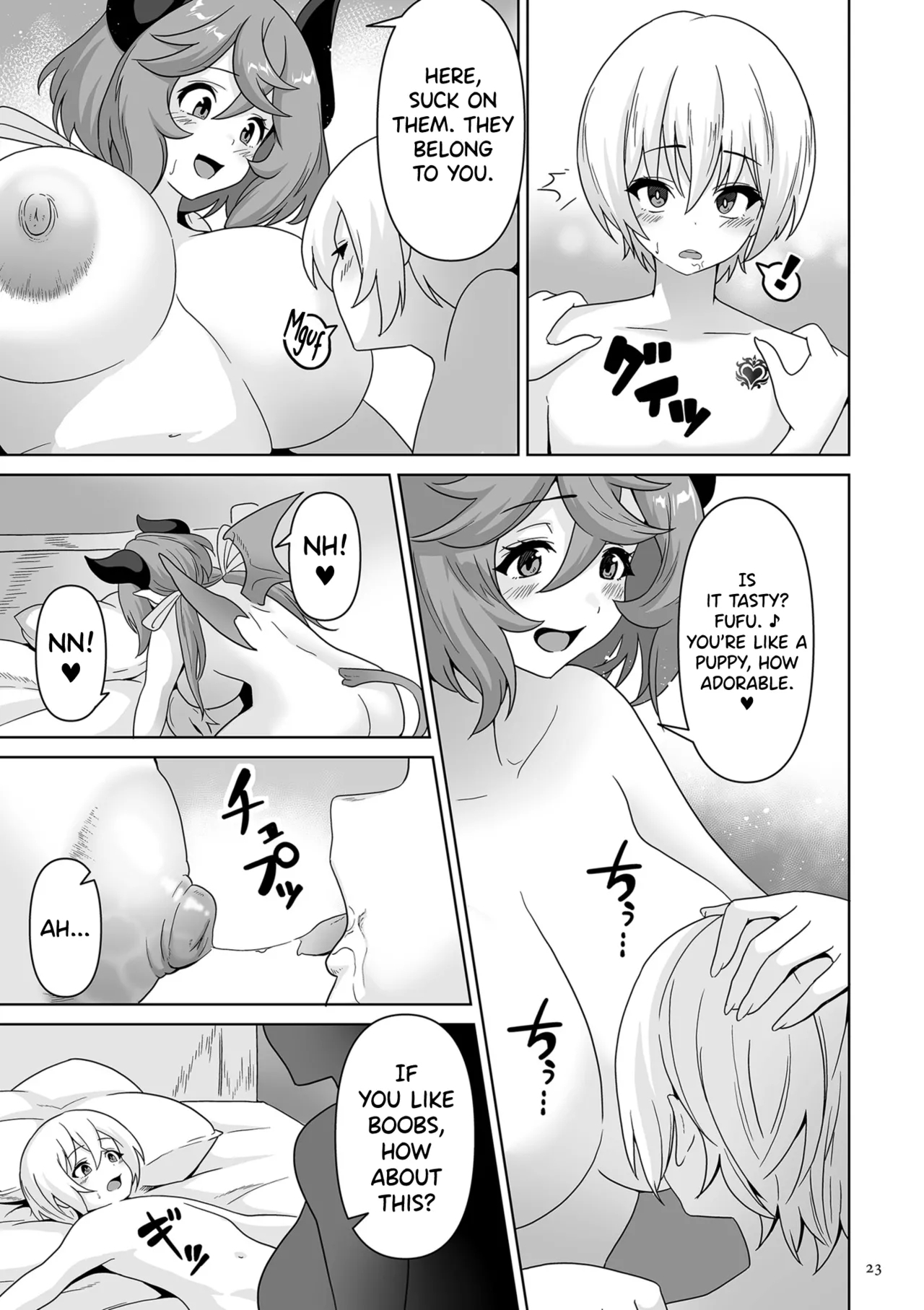 Succubus Kingdom Ch.1-6 - Page 18