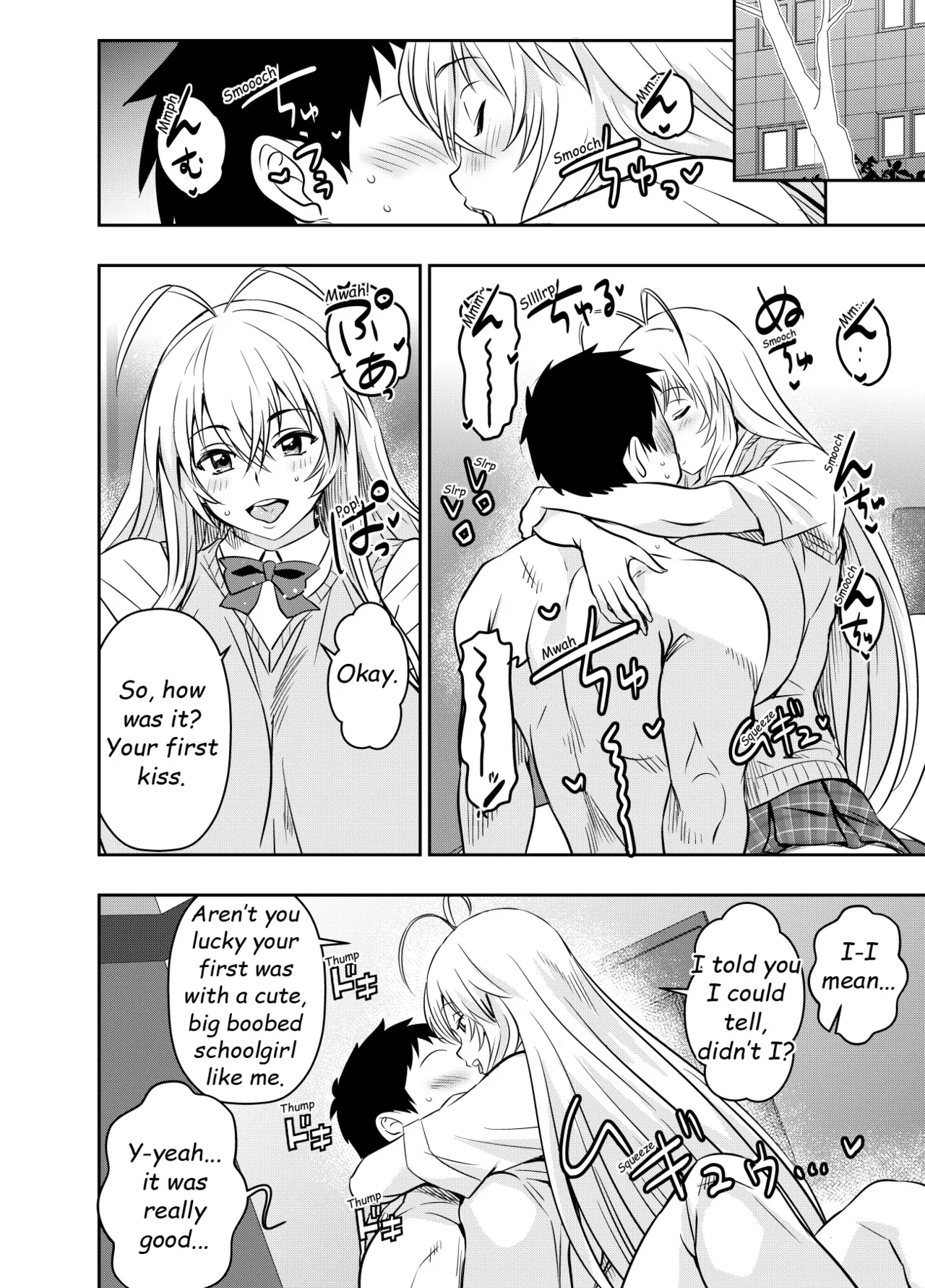 Request Itadaita Mono desu 2