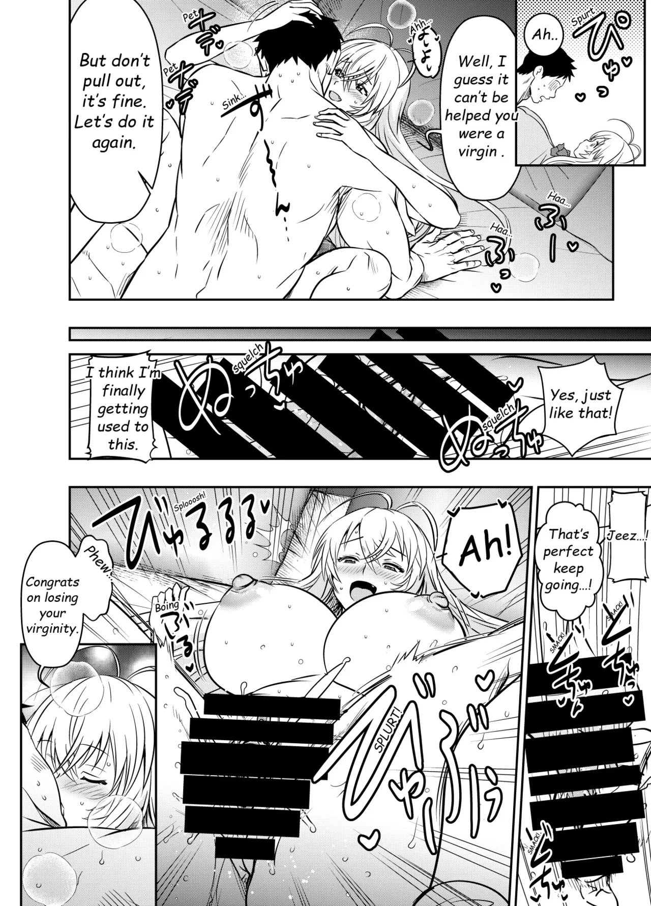 Request Itadaita Mono desu 4