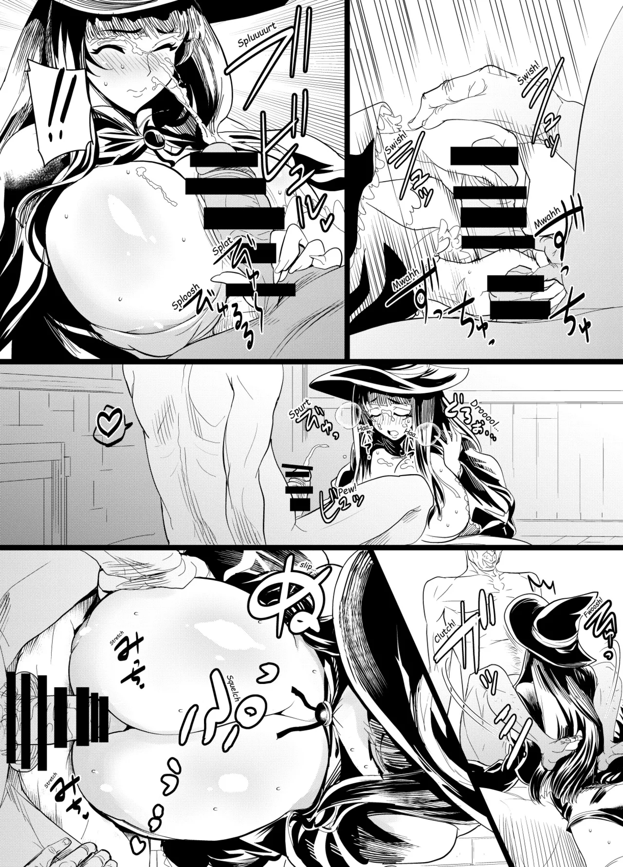 Request Itadaita Mono desu 2