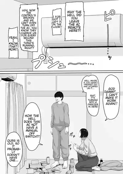 How my hotheaded mom and I went from always fighting to getting along... After I came inside her. 4