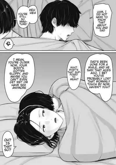 How my hotheaded mom and I went from always fighting to getting along... After I came inside her. 6