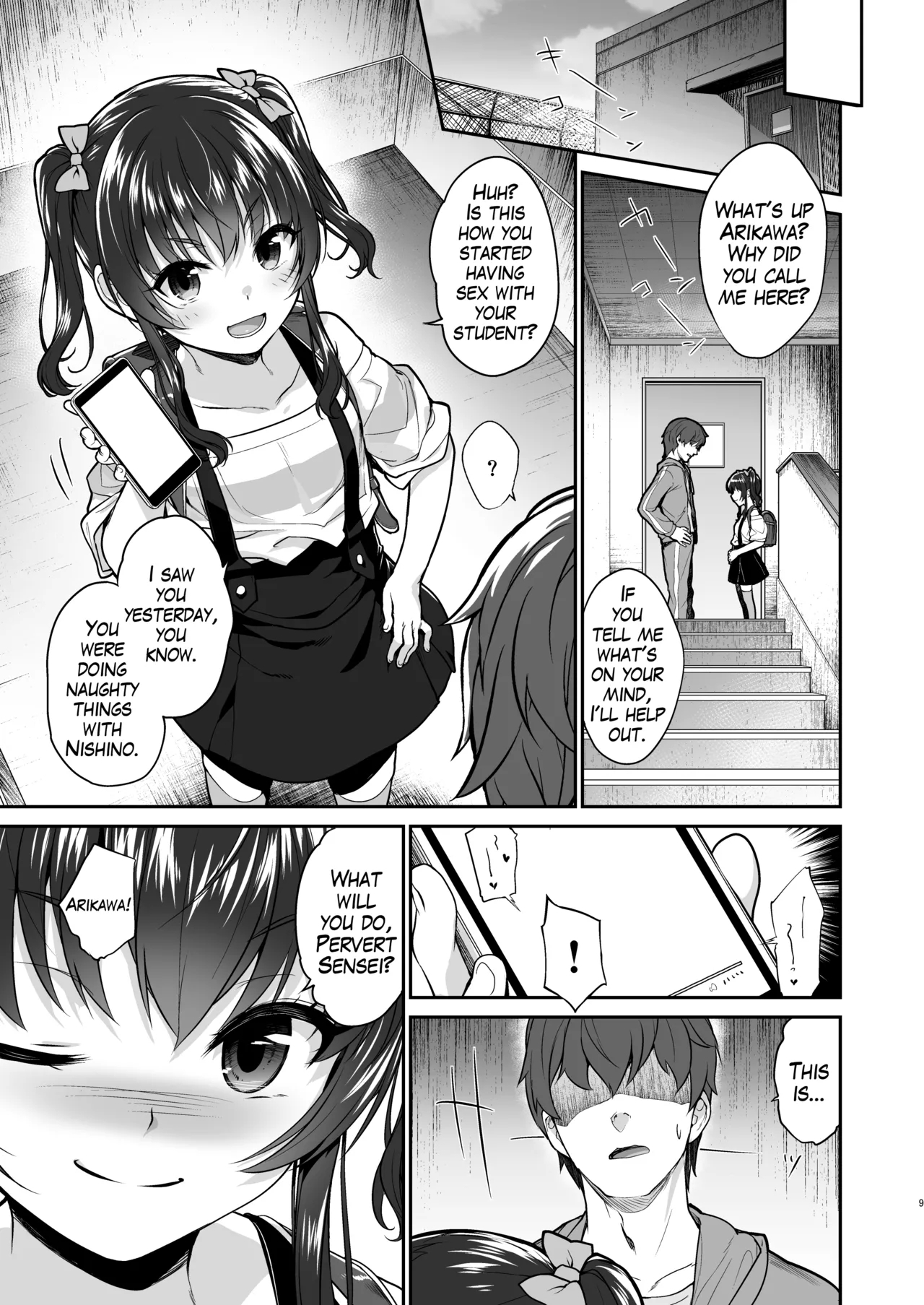 Aitsu ni Nanka Makenai Mon | I Won't Lose to a Plain Girl! - Page 8